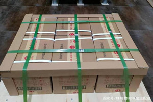 江北航空物流酒水【机场货运当天